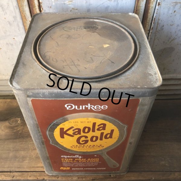 画像4: Vintage Kaola Gold Vegetable Shortening 35LBS Can (T580) (4)