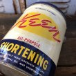 画像8: Vintage Keen Shortening 4 Pounds Can (T575） (8)