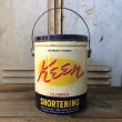 画像1: Vintage Keen Shortening 4 Pounds Can (T575） (1)