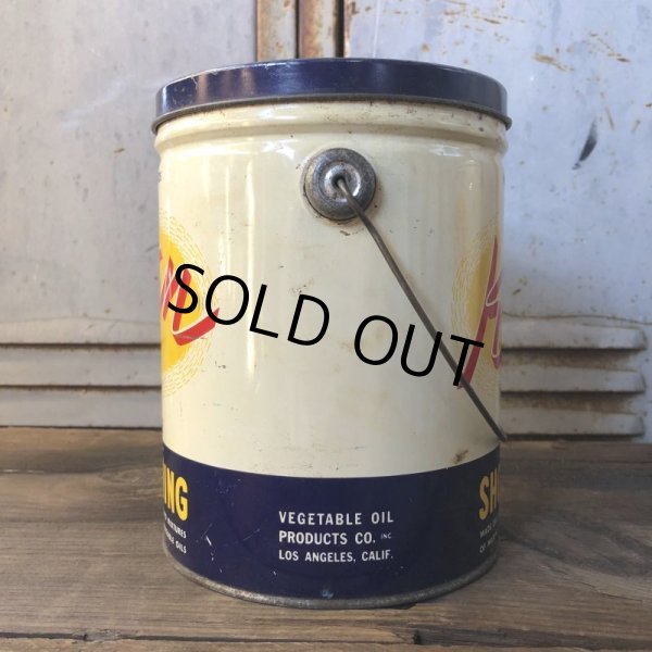 画像2: Vintage Keen Shortening 4 Pounds Can (T575） (2)