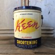 画像3: Vintage Keen Shortening 4 Pounds Can (T575） (3)