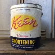 画像3: Vintage Keen Shortening 8 Pounds Can (T574） (3)