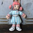 画像1: Vintage Pillow Cloth Doll Wendys (T558) (1)