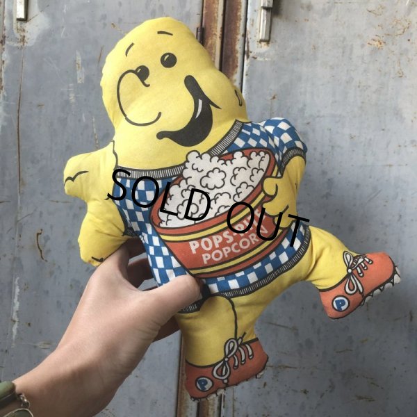 画像5: Vintage Pillow Cloth Doll  Pops-Rite Popcorn Puffy (T554) (5)