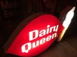 画像18: Vintage Large Dairy Queen Lighted Cone Logo Sign (T565) (18)
