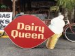画像2: Vintage Large Dairy Queen Lighted Cone Logo Sign (T565) (2)