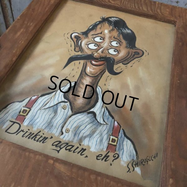 画像6: Vintage Drunkenman Double Vision Four Eyes 4 Eyed ART w/frame (T568) (6)