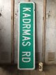 画像1: Vintage Road Sign KADRMAS RD (T573) (1)