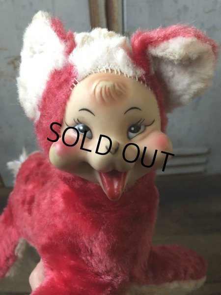 画像10: Vintage Rubber Face Doll Red Fox (T561) (10)