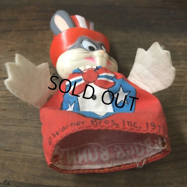 画像6: 70s Vintage Bugs Bunny Finger Puppet Uncle Sam (T542) (6)