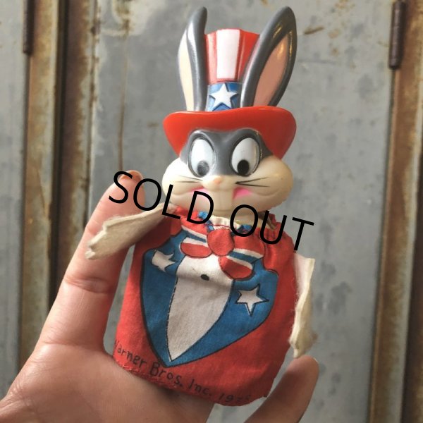 画像1: 70s Vintage Bugs Bunny Finger Puppet Uncle Sam (T542) (1)