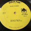 画像8: Vintage LP BUGGS BUNNY Book & Record (T553) (8)