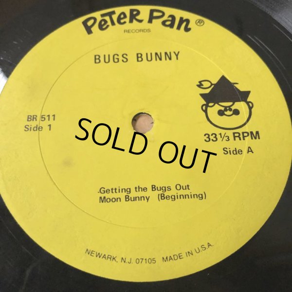画像8: Vintage LP BUGGS BUNNY Book & Record (T553) (8)