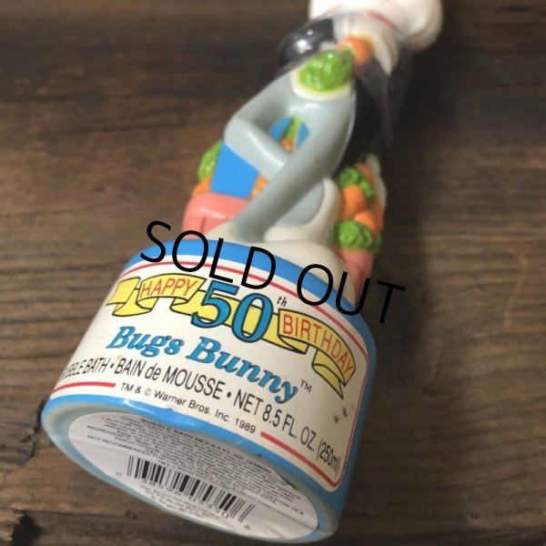 画像5: 90s Vintage WB Bugs Bunny 50th Bubble Bath Soaky Bottle (T550) (5)
