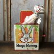 画像4: SALE Vintage Bugs Bunny Jack in the Box (T552) (4)