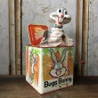 画像1: SALE Vintage Bugs Bunny Jack in the Box (T552) (1)