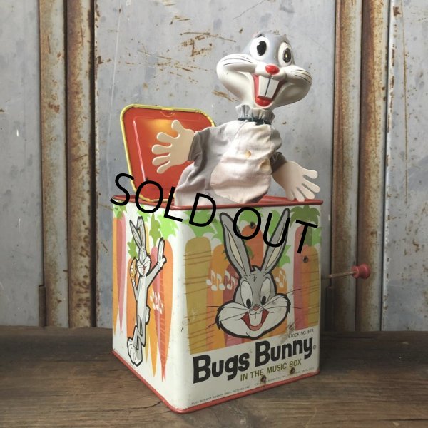 画像1: SALE Vintage Bugs Bunny Jack in the Box (T552) (1)