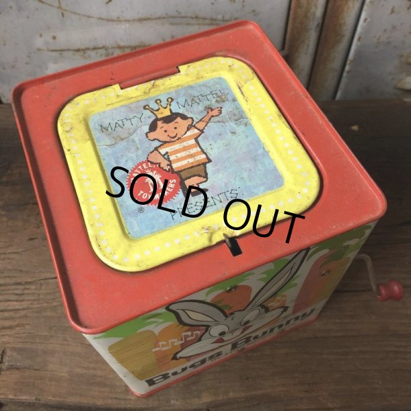 画像9: SALE Vintage Bugs Bunny Jack in the Box (T552) (9)