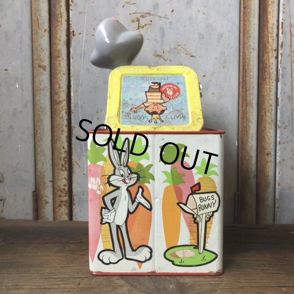 画像3: SALE Vintage Bugs Bunny Jack in the Box (T552) (3)