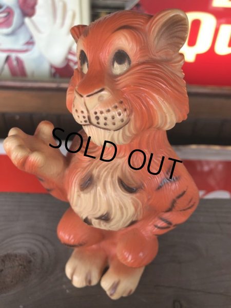 画像6: 1960s Vintage Esso Exxon Tiger Advertising Bank (T557) (6)