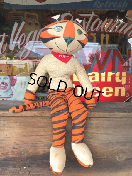 画像1: 1950s Vintage Kelloggs Tony The Tiger Big Doll 65cm (T558) (1)