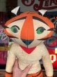 画像6: 1950s Vintage Kelloggs Tony The Tiger Big Doll 65cm (T558) (6)