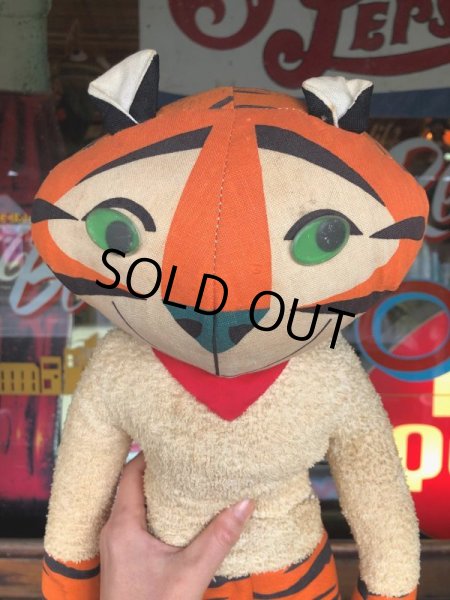 画像6: 1950s Vintage Kelloggs Tony The Tiger Big Doll 65cm (T558) (6)