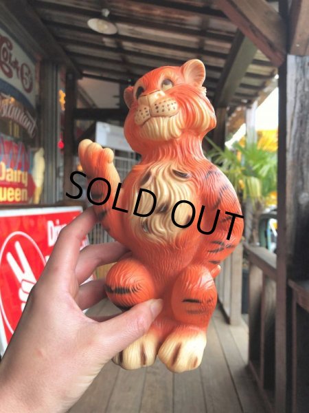 画像9: 1960s Vintage Esso Exxon Tiger Advertising Bank (T557) (9)