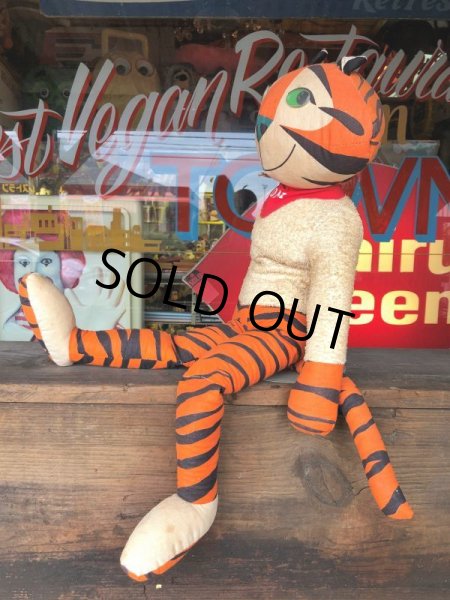 画像2: 1950s Vintage Kelloggs Tony The Tiger Big Doll 65cm (T558) (2)