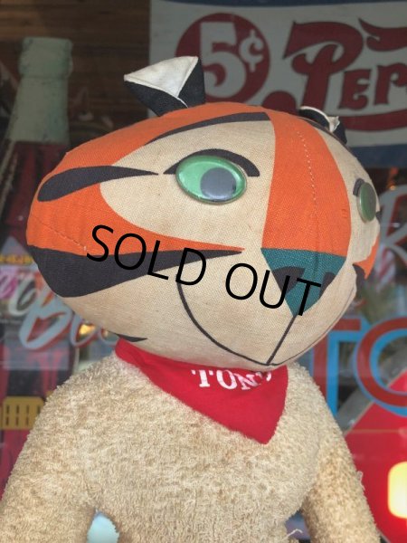 画像7: 1950s Vintage Kelloggs Tony The Tiger Big Doll 65cm (T558) (7)