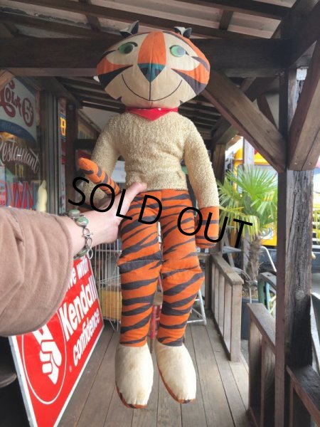 画像8: 1950s Vintage Kelloggs Tony The Tiger Big Doll 65cm (T558) (8)