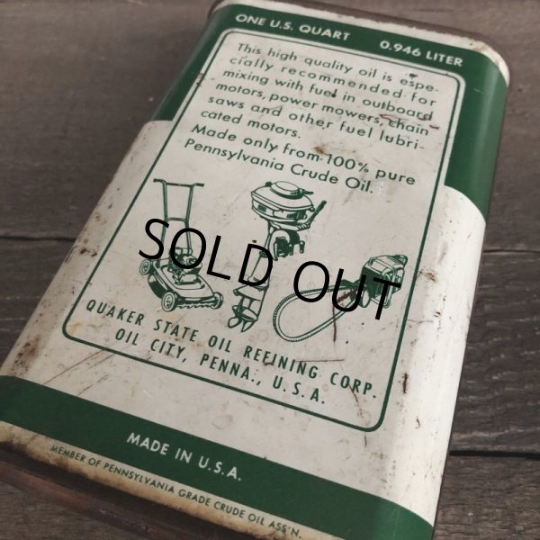 画像7: Vintage QUAKER STATE Quart Oil can (T561)  (7)