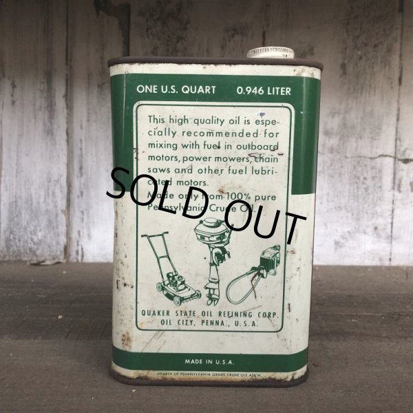 画像3: Vintage QUAKER STATE Quart Oil can (T561)  (3)