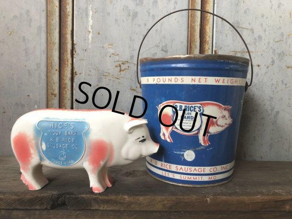 画像11: Vintage RICE's Lard Can 8 Pond (T560) (11)