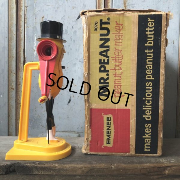 画像2: 60s Vintage Planters Mr. Peanut Peanut Butter Maker  (T584) (2)