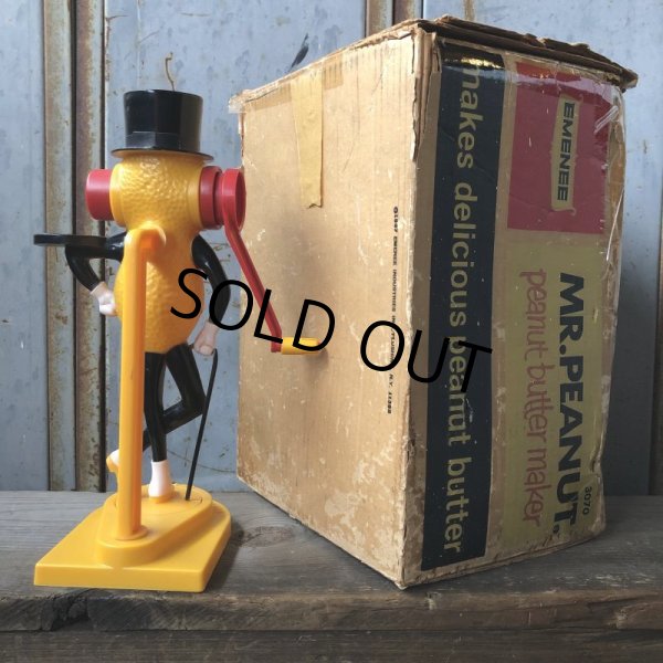 画像3: 60s Vintage Planters Mr. Peanut Peanut Butter Maker  (T584) (3)