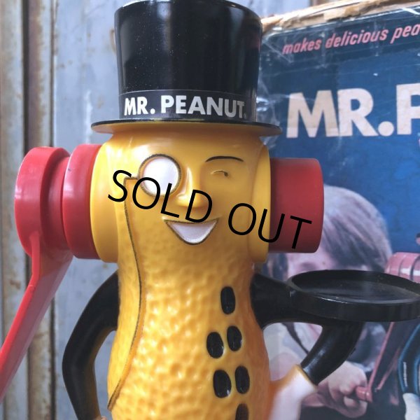 画像7: 60s Vintage Planters Mr. Peanut Peanut Butter Maker  (T584) (7)