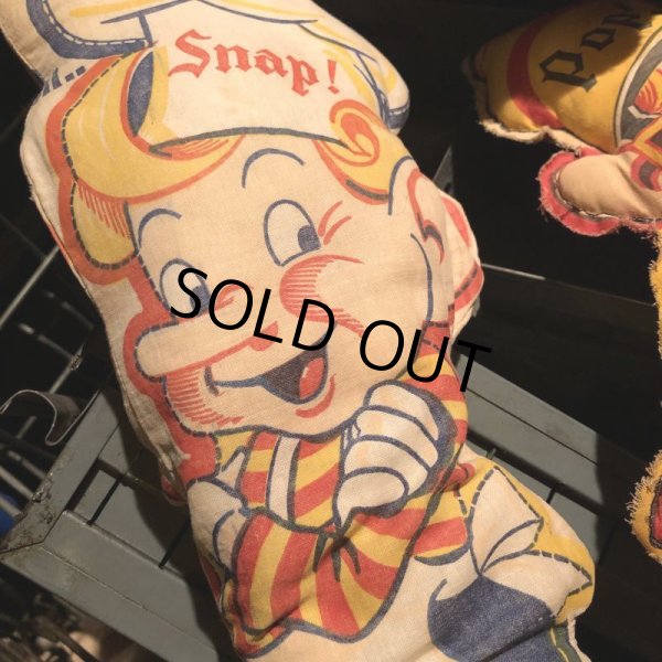 画像4: Vintage Kellogg's Cereal Cloth Doll Set (T599) (4)