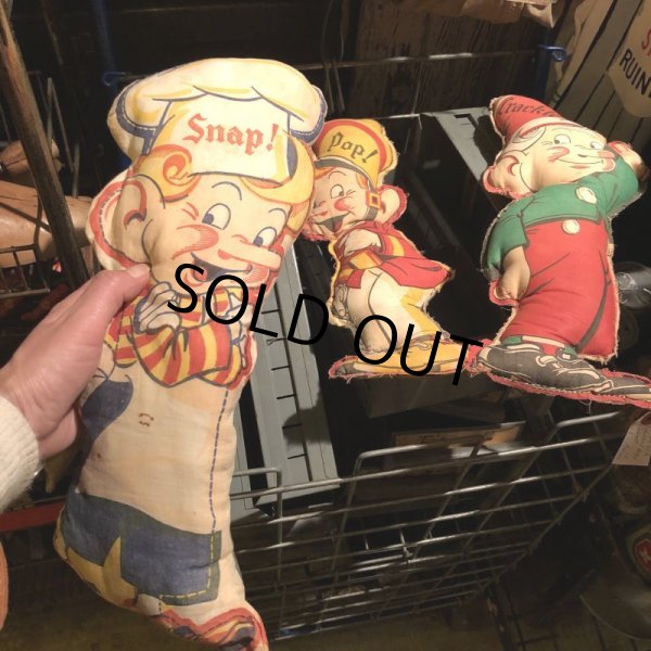 画像9: Vintage Kellogg's Cereal Cloth Doll Set (T599) (9)