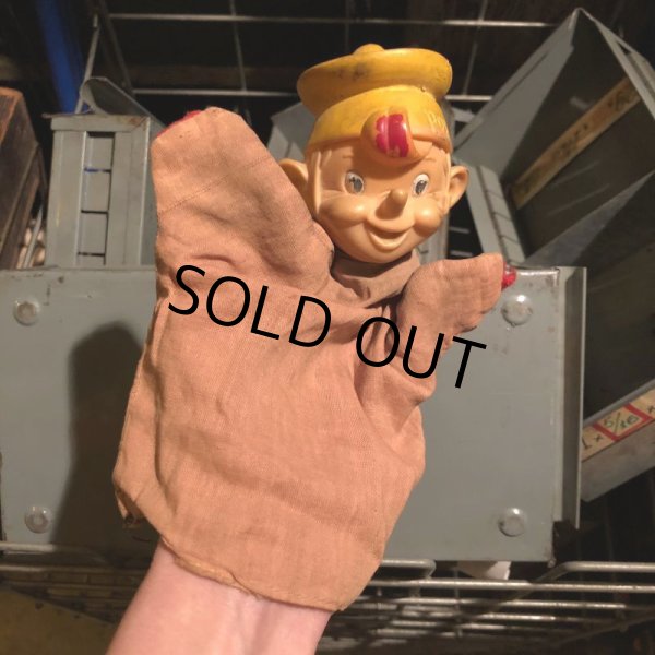 画像6: 50s Vintage Kellogg's Cereal Hand Puppet Pop! (T595) (6)