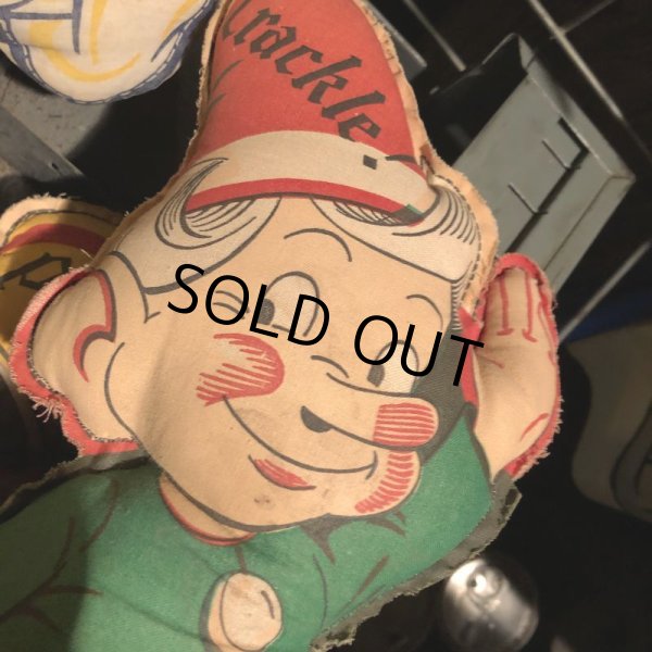 画像5: Vintage Kellogg's Cereal Cloth Doll Set (T599) (5)