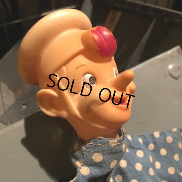 画像3: 50s Vintage Kellogg's Cereal Hand Puppet Pop! (T596) (3)