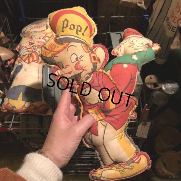 画像6: Vintage Kellogg's Cereal Cloth Doll Set (T599) (6)