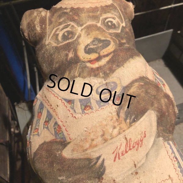 画像5: Vintage Kellogg's Cereal Cloth Doll Mama Bear (T606) (5)