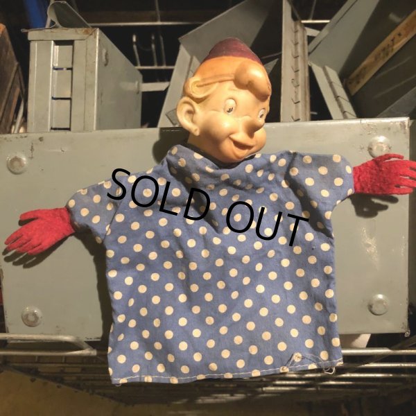 画像9: 50s Vintage Kellogg's Cereal Hand Puppet Set (T597) (9)