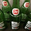 画像6: 70s Vintage 7UP Soda Green Glass Bottle 28FL OZ  (T615)  (6)