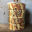 画像1: Vintage Safari Coffee Animal Tin Can African Lion (T659) (1)