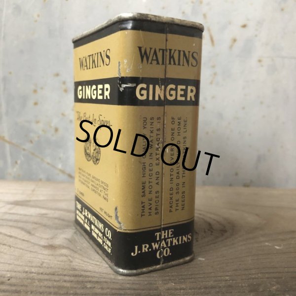 画像3: Vintage Watkins Ginger Can (T682) (3)