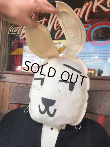 画像5: 60s Vintage Mr. Playboy Big Size Bunny (T688) (5)