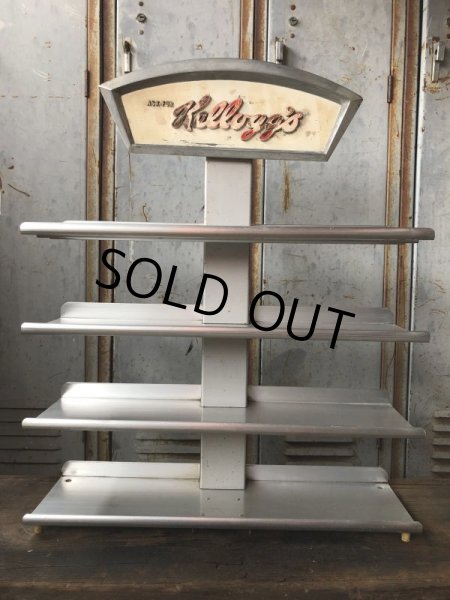 画像5: Vintage Kellogg's Store Display Rack (S763)  (5)